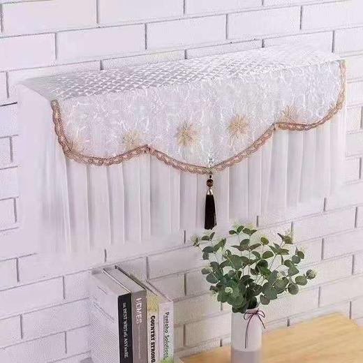 挂机空调罩 商品图0
