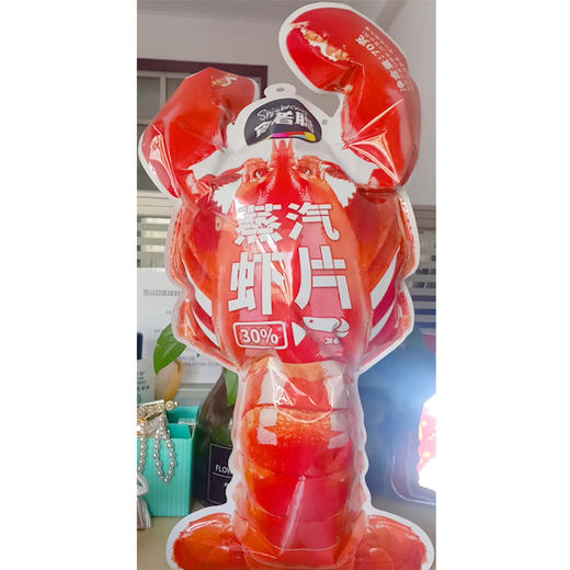 【9.9元/袋】食者陪蒸汽虾片70g（0706472） 商品图0