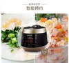 7F cuckoo福库原装进口电压力饭煲CRP-PK1088FG 商品缩略图6