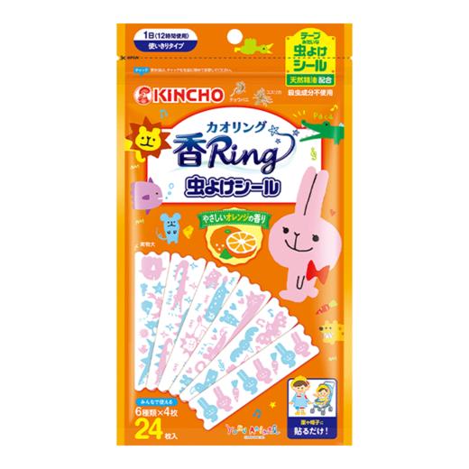 金鸟芳香贴 24枚 柑橘香/花草味 商品图1