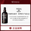 帝霖黑凤凰泥煤单一麦芽爱尔兰威士忌700ml 商品缩略图0