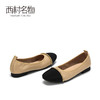 西村名物2021春季新款浅口单鞋女百搭小香风舒适平底奶奶鞋T21AE11711 商品缩略图3