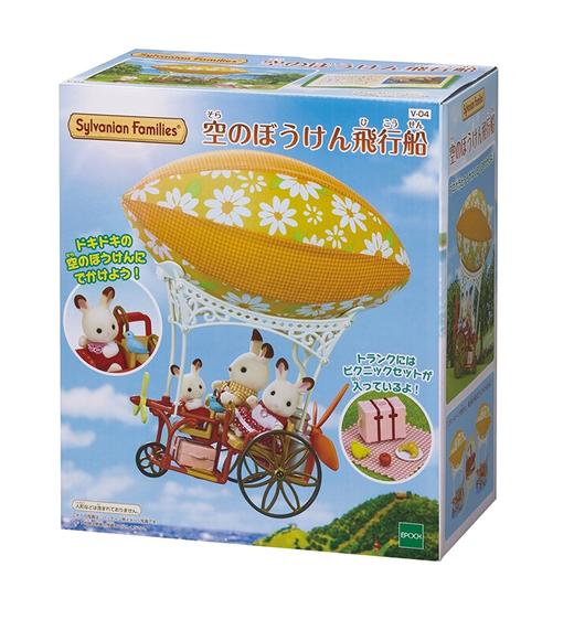 T森贝儿飞行船 商品图0