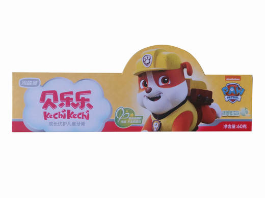 冷酸灵*贝乐乐成长优护牙膏（清爽蜜瓜香） 商品图0