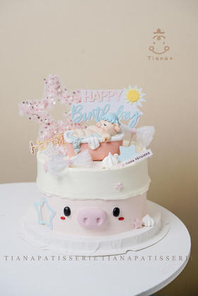 小猪猪 提前1天可订