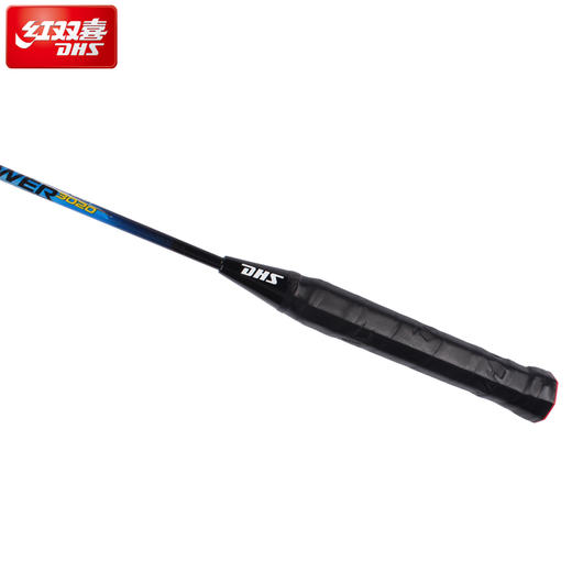 红双喜羽毛球拍3020室内外通用耐磨 商品图2