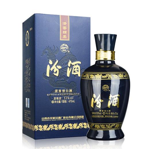 【推荐】汾酒 53度 蓝汾 475mL *6瓶 整箱 清香型白酒 商品图2