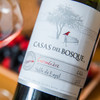 智利CASAS DEL BOSQUE珍藏佳美娜葡萄酒 商品缩略图2