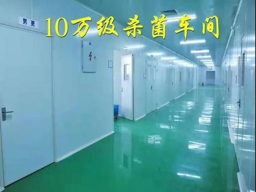 活动：买2赠10条10g便携装梨膏！【药企出品|莱阳梨膏 家庭版/便携装】四大名梨之一莱阳梨熬制 富含原儿茶酸 20斤莱阳梨熬1斤梨膏 商品图5