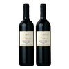 【双支特惠装】圣塔奥拉赤霞珠红葡萄酒 Santa Alvara Cabernet Sauvignon 2014 750ml*2 商品缩略图0