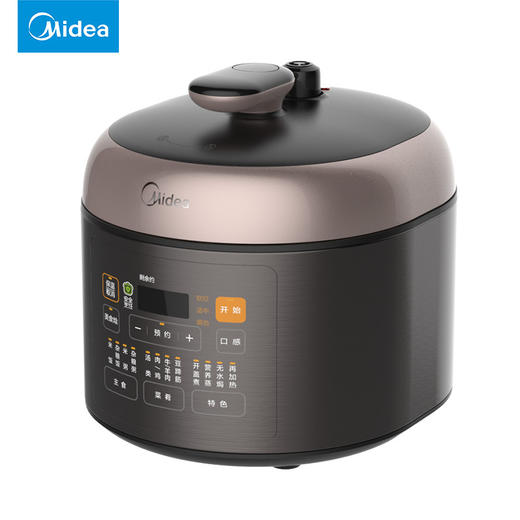 美的迷你电压力锅 家用2.5升 小型高压饭煲智能全自动2-3人 商品图1