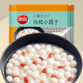 思念糯米小圆子500g