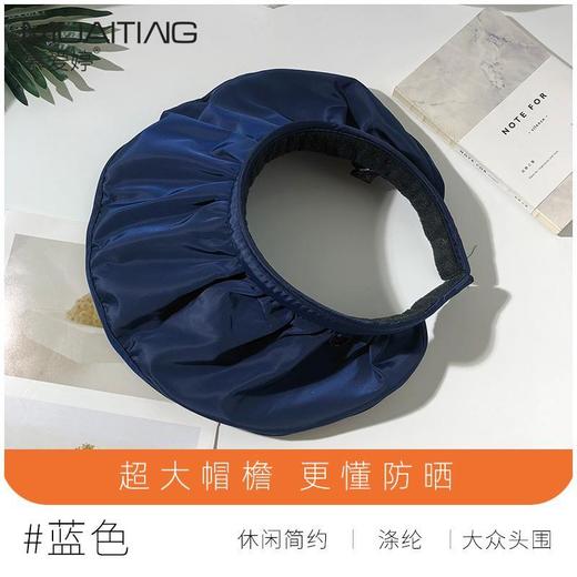 帽子女韩版百搭防晒遮脸太阳帽潮贝壳渔夫帽防紫外线遮阳空顶帽 商品图10
