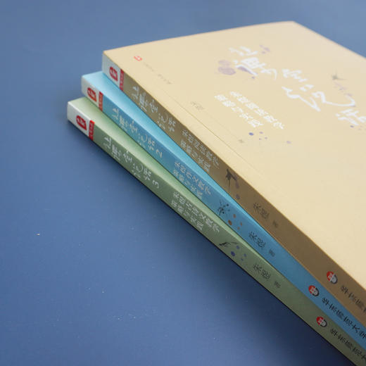 让课堂说话全套3册 朱煜作文教学 大夏书系 写作技巧 内涵作文教学经典案例 教师读物 商品图5