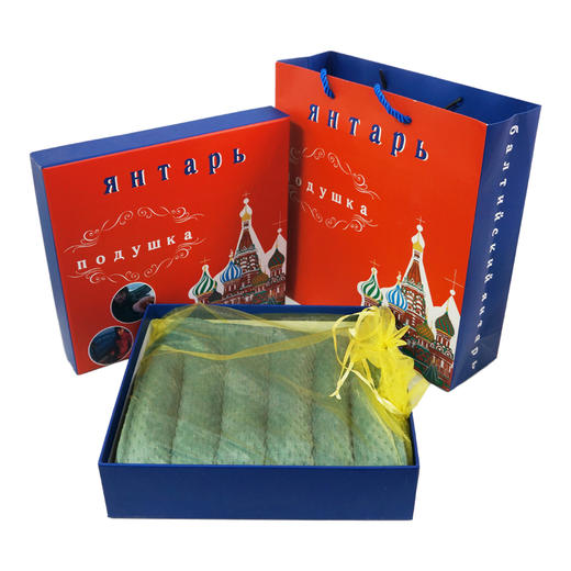 俄罗斯 琥珀蜜蜡养生枕 内胆   礼盒装  送给爸爸妈妈的礼物 商品图1