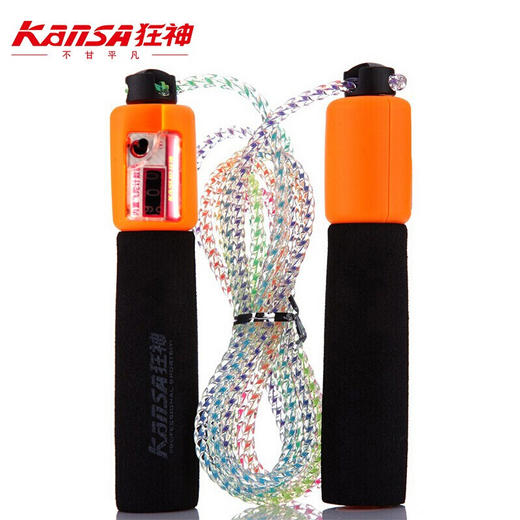 狂神KANSA水晶计数跳绳健身器材家用运动器材成人中考专用儿童跳绳KS0322 长度3米 运动器材家用 商品图0