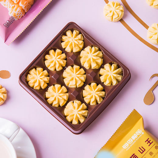 【领劵超值5袋装】袋装小花曲奇 商品图2