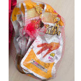 【8.9元/兜】亿家馨原味/香辣酱香鸡爪32g（1*5个）