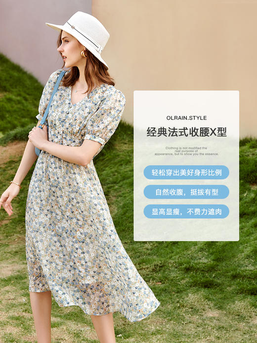 欧芮儿碎花连衣裙2021年新款法式v领收腰显瘦中长款短袖裙子 商品图2
