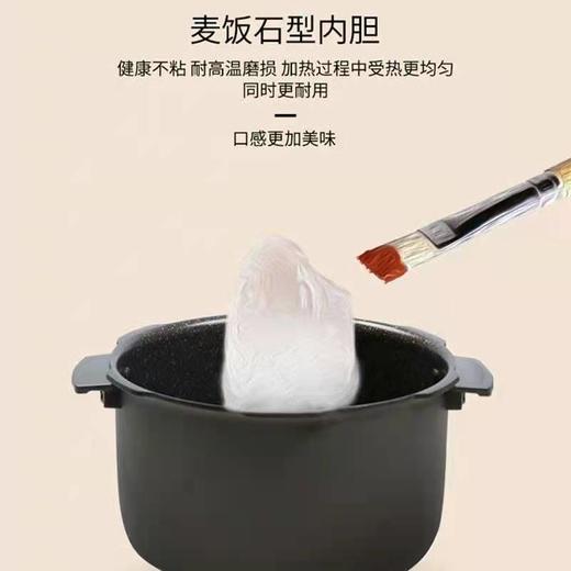 7F  cuckoo福库原装进口电压力饭煲CRP-R1080FB 商品图3