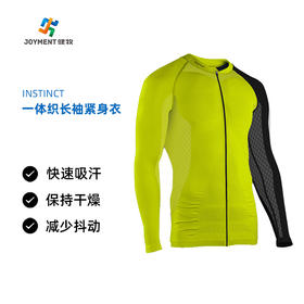 INSTINCT SENSATION ULTR 一体织长袖紧身衣