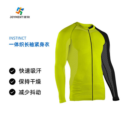 INSTINCT SENSATION ULTR 一体织长袖紧身衣 商品图0