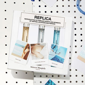 梅森马吉拉香氛礼盒香水3支装MaisonMargiela