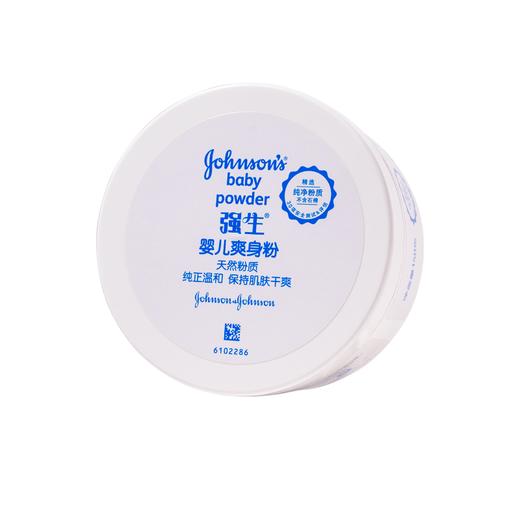 强生婴儿爽身粉（100ml） 商品图0
