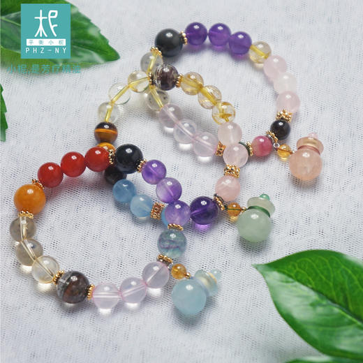 金牛座星座守护石扩香手链 水晶 玉石 单圈时尚 滴精油 熏香 商品图2