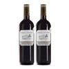 【双支特惠装】维尼柏城堡红葡萄酒 Château Au Vignoble Hubert de Bouard 750ml*2 商品缩略图0