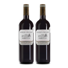 【双支特惠装】维尼柏城堡红葡萄酒 Château Au Vignoble Hubert de Bouard 750ml*2