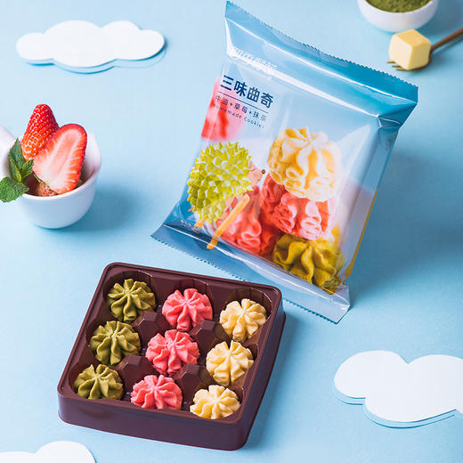 【领劵超值5袋装】袋装小花曲奇 商品图6