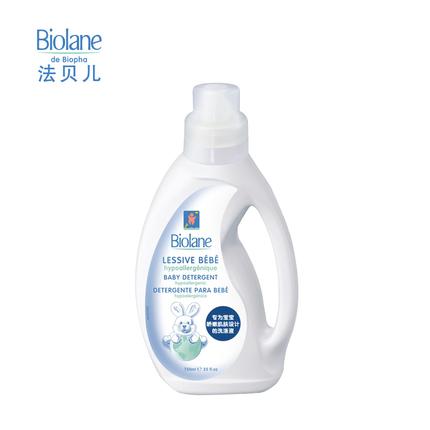 【妈妈酷出清】法贝儿婴儿柔和衣物洗涤液750ml 商品图0