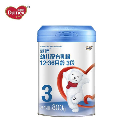 多美滋（Dumex）致粹幼儿配方乳粉3段800克（12-36个月龄）（新包装）【多美滋】 商品图0