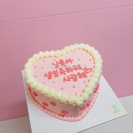 心心相印 商品图0