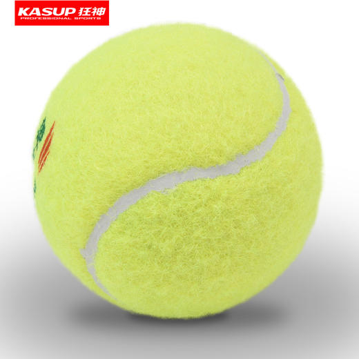 狂神带绳网球KS0499成人男女室外耐磨 商品图2