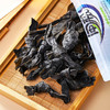 丨有机丨霞浦海带 海带片100g*4袋 海带结80g*4袋 正耕 商品缩略图6