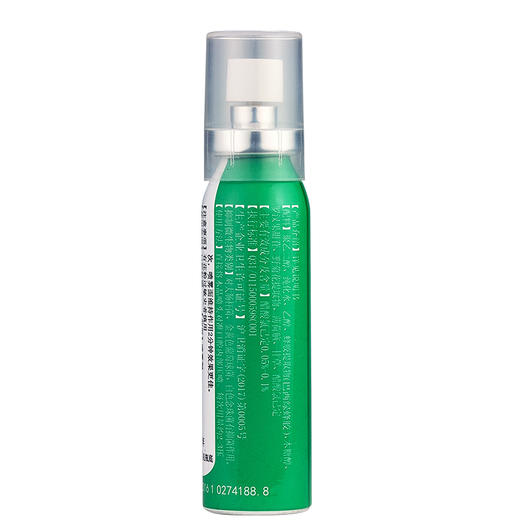 【特有消字号国家专利 买二送一】联蜂口腔抑jun喷剂专治口腔溃疡口臭牙龈肿痛咽炎 商品图2