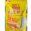 【9.9元/袋】丽芝士纳宝帝威化饼干228g（新品） 商品缩略图0