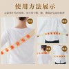 瑜伽滚珠拉背条 按摩器颈开背神器 商品缩略图9