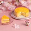 （兑换）全国配送【榴莲芒果凝乳蛋糕】芒果+猫山王榴莲 绵软湿润 味美香浓 商品缩略图1
