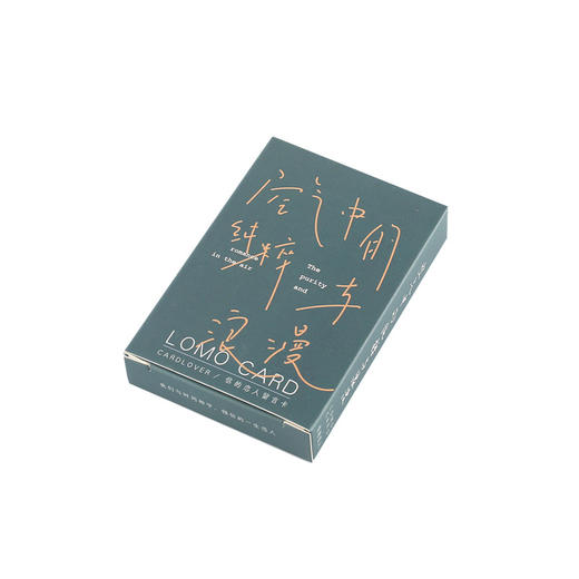 信的恋人盒装纸质书签 商品图1