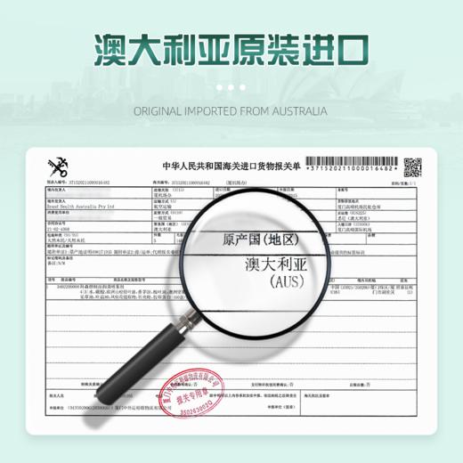 保密发货【告别脚qi！2瓶立减20元】澳大利亚原装进囗“脚卫士”，杀箘防复发，除臭清爽，止痒舒炎，抑制脚汗过多，拒绝“烂脚丫” 商品图9