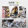 威克士无刷电锯WU533 多功能锂电电圆锯手提锯圆盘锯工业级切割锯 商品缩略图1