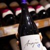 蓝色幻想黑皮诺干红葡萄酒2019年 商品缩略图3