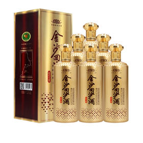 金沙回沙酒七星500ml*6整箱