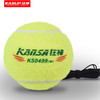 狂神带绳网球KS0499成人男女室外耐磨 商品缩略图1