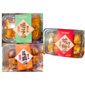 【8.8元/盒】杜品传承老北京芝麻/提子/核桃槽子糕400g