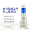 妙思乐洗发露200ml-塑封膜 商品缩略图0