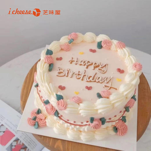 含苞待放（CA75） 商品图0